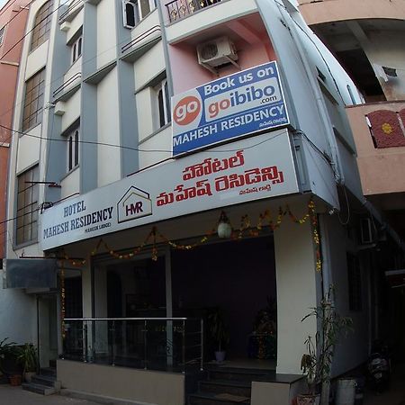 Oyo Flagship 74392 Hotel Mahesh Residency Hyderabad Exteriör bild