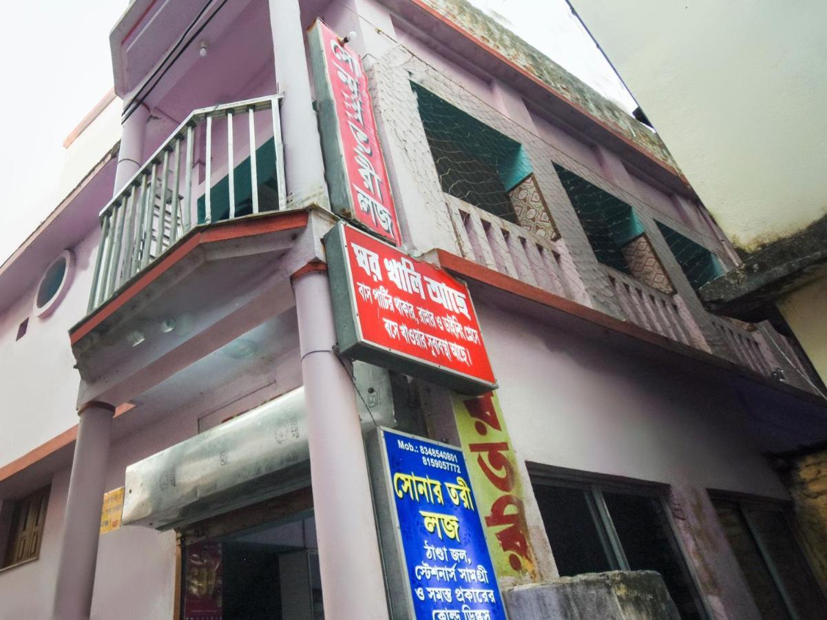 Oyo Flagship 74392 Hotel Mahesh Residency Hyderabad Exteriör bild