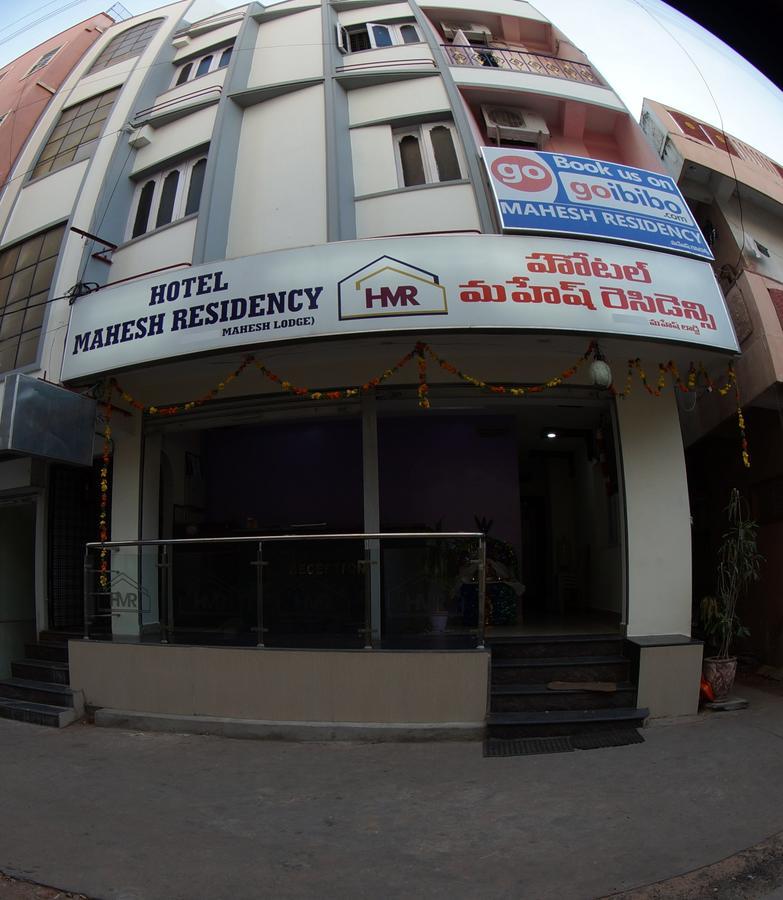 Oyo Flagship 74392 Hotel Mahesh Residency Hyderabad Exteriör bild